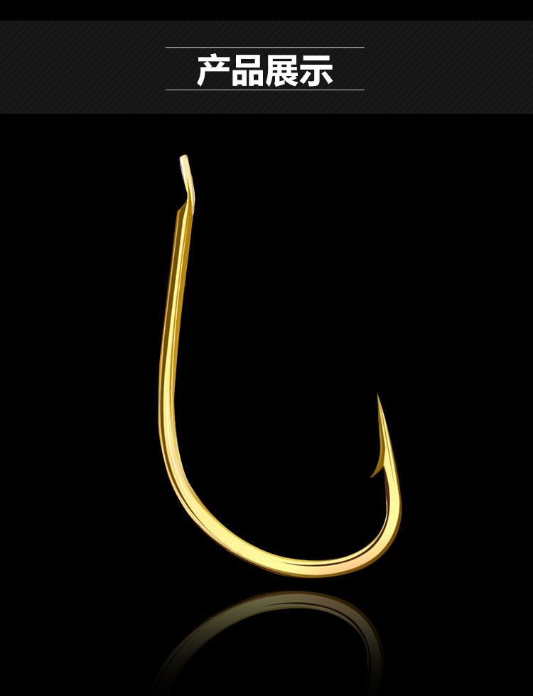 平打金海夕鱼钩海夕无刺细条钩钓鱼钩有倒刺散装海西渔沟渔具无刺100