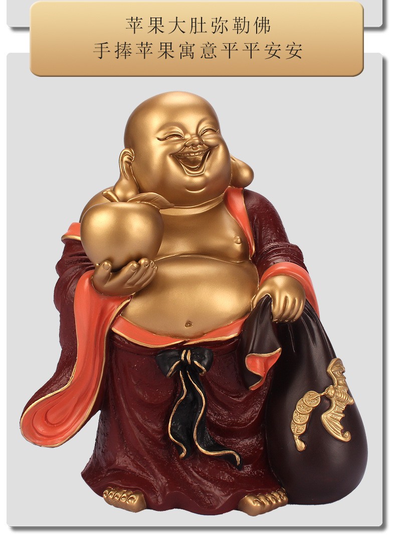 瑞亿祥铜弥勒佛佛像摆件大号笑口佛坐莲笑佛大肚弥勒佛客厅家居供奉笑