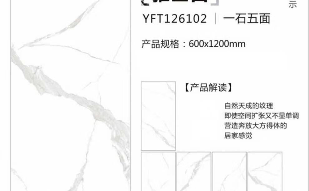 20496b24cdb978a4.jpg