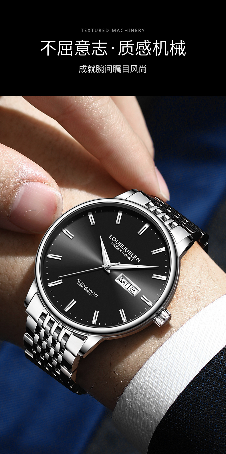 轻奢商务男士手表男十大品牌镂空纯机械表全自动简约防水夜光黑壳黑面