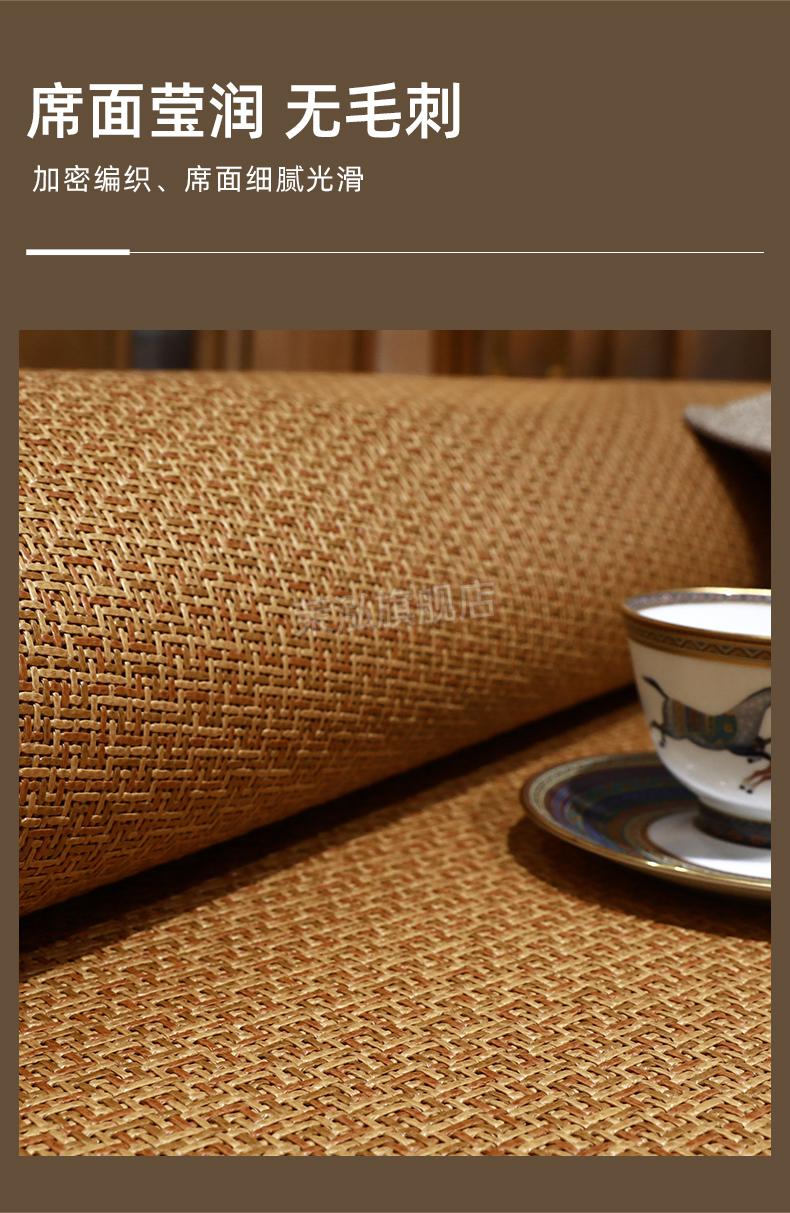 2022新款黄古林原藤席加厚凉席18m床夏季折叠席子三件套15米12单人