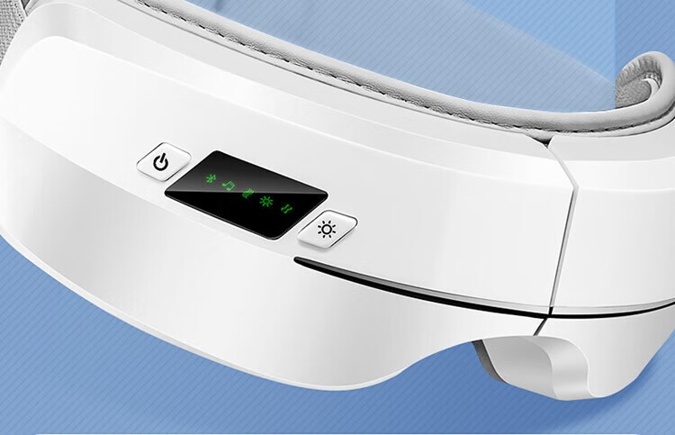 【京选】生态链虞小米护眼仪成人温感热敷眼部按摩仪器智能护眼睛神器