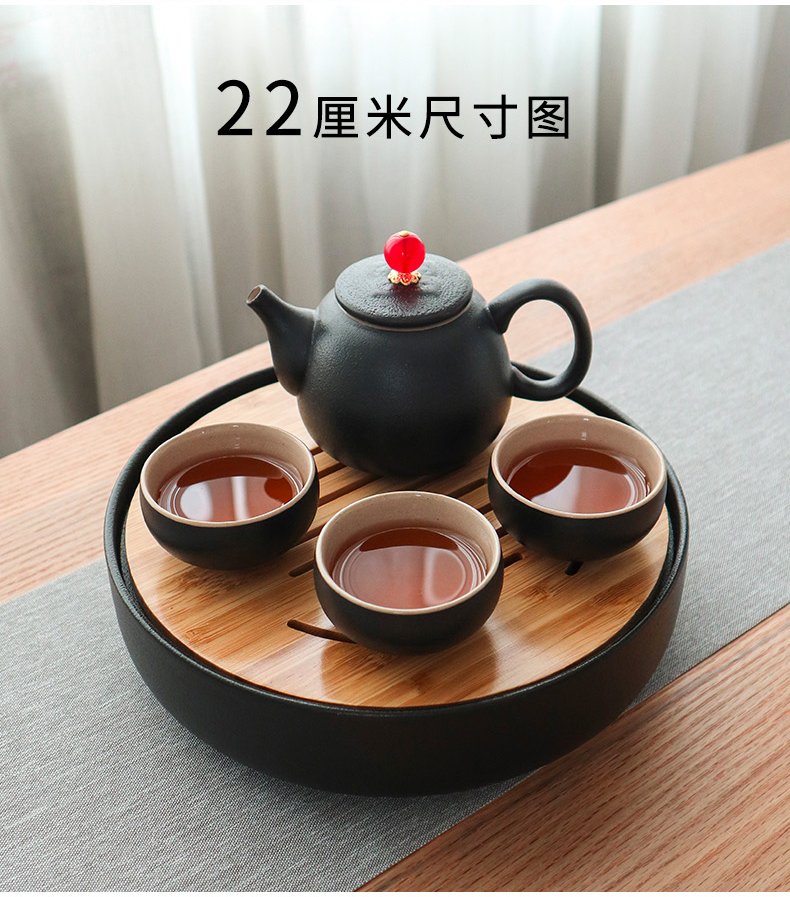 陶瓷茶盘日式家用竹托盘功夫茶具套装简约实木圆形干泡迷你小茶台20cm