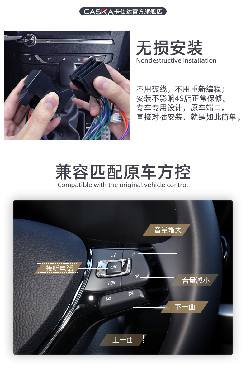 卡仕达适用于五菱宏光miniev中控显示大屏导航一体机 倒车影像 车载