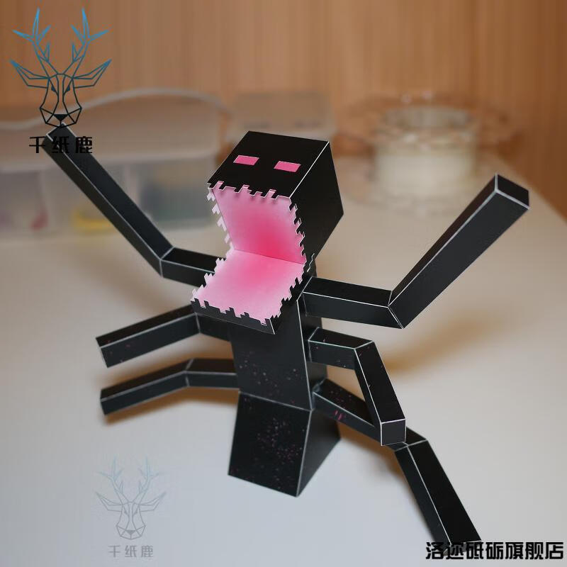 我的世界纸模可动史蒂夫盔甲史蒂夫可穿戴立体手工纸模型diy020钻石工