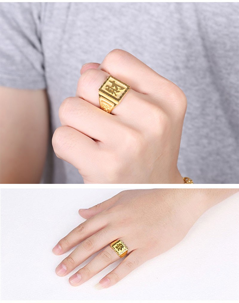 凤雅集珠宝足金999大气男士活口财字老板霸气黄金戒指 父亲节生日送礼