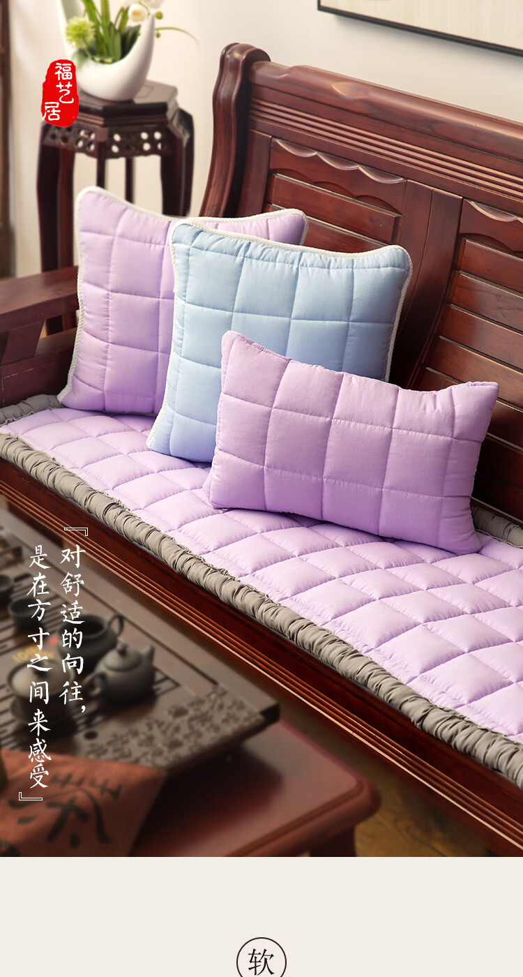 新中式红木家私老式木制沙发垫套罩巾带靠背加厚实木三人座坐垫子浅咖