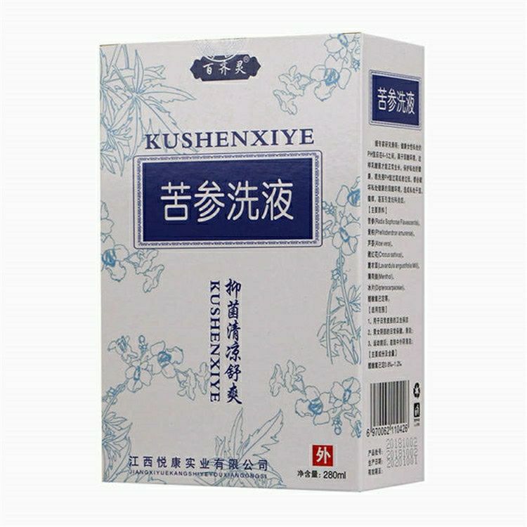 女性洁阴护理苦参洗液清爽去异味止痒女士私处日常护理280ml