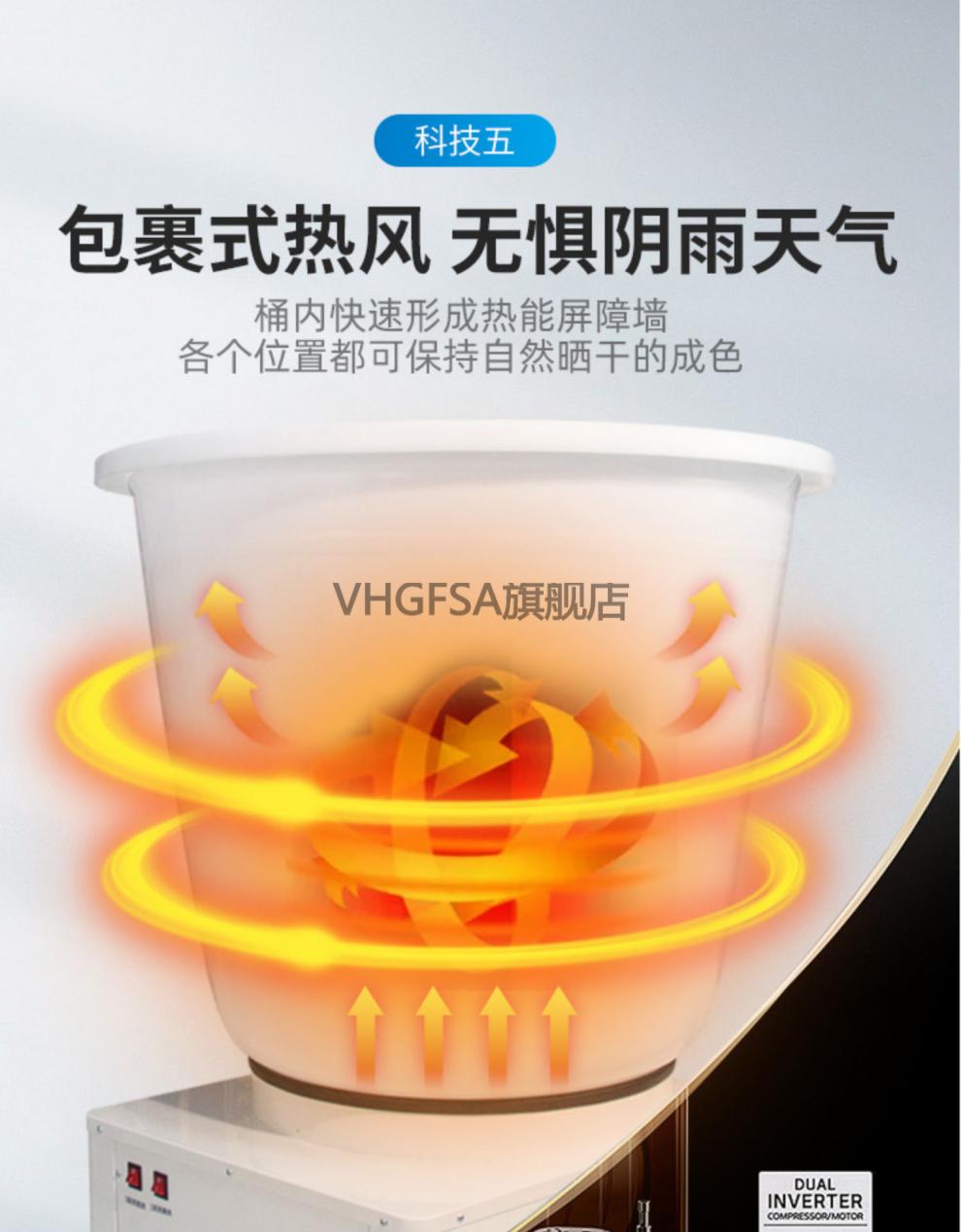 【现货速发】春田花椒烘干机花椒烘干机500斤空气能自动风干家用大