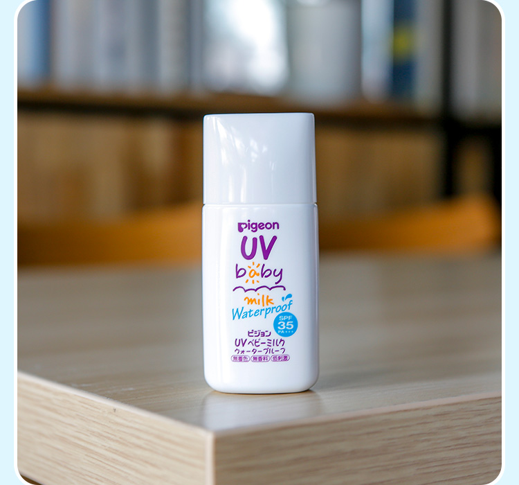 贝亲防晒儿童 日本贝亲婴幼儿防晒乳液宝宝防晒霜spf35户外防水新生儿