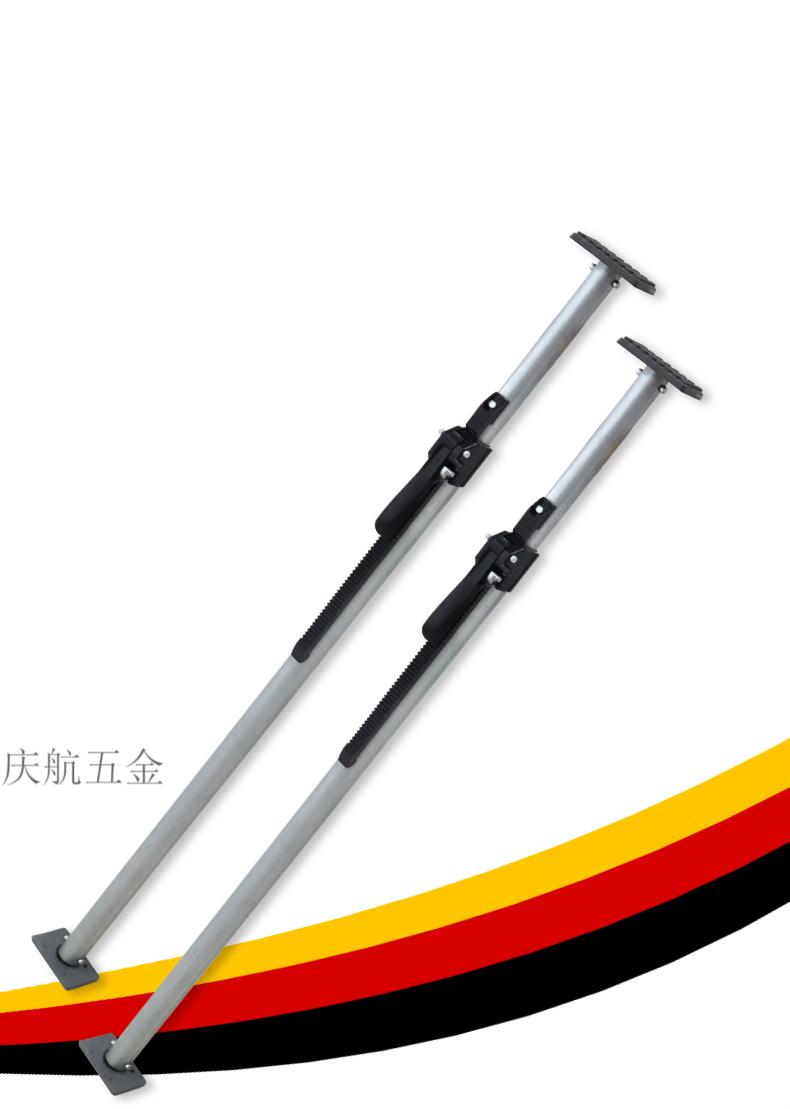 冷藏车车厢撑杆防滑伸缩撑箱货车固定货物防移动顶杆器厢内支撑杆
