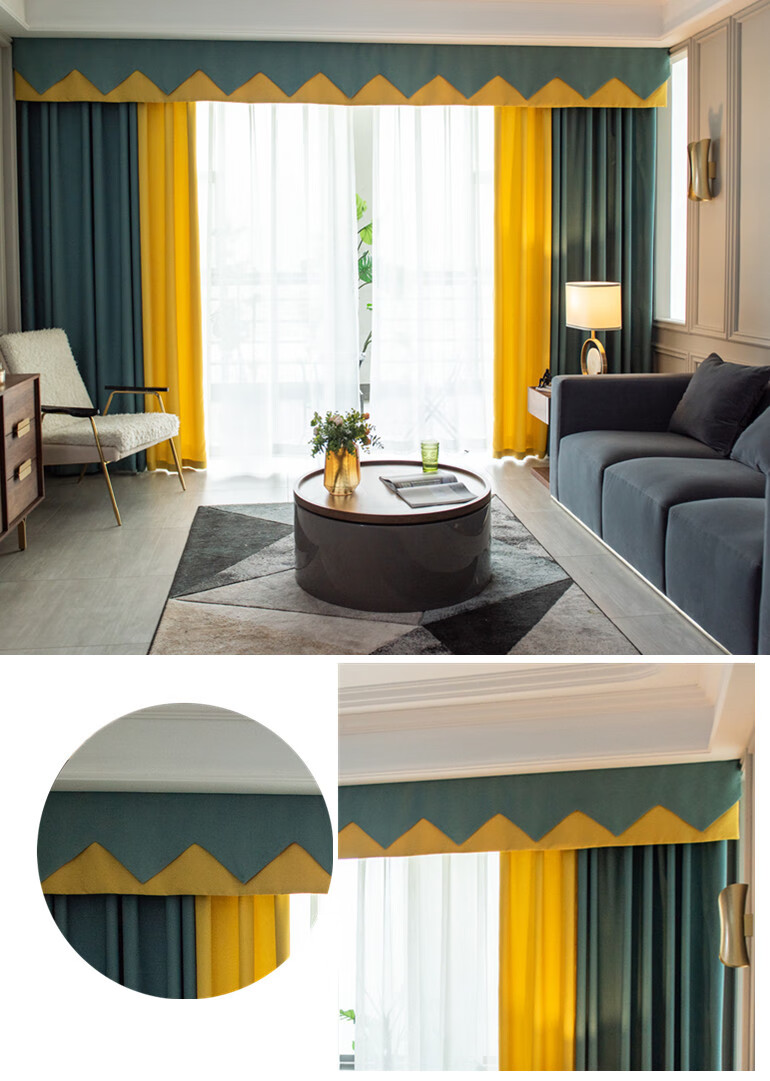 窗帘眉头卧室飘窗魔术贴自粘款顶上遮光双层平幔窗帘头幔帘头眉头模板