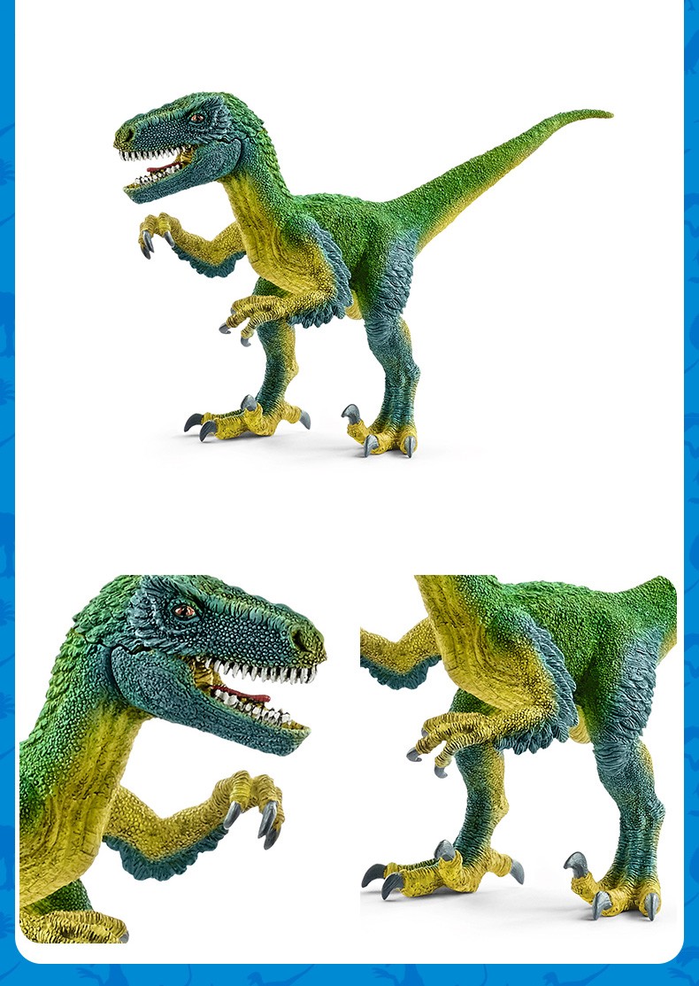 凯知乐kidsland恐龙玩具仿真动物模型三角龙异齿龙翼龙剑龙14568