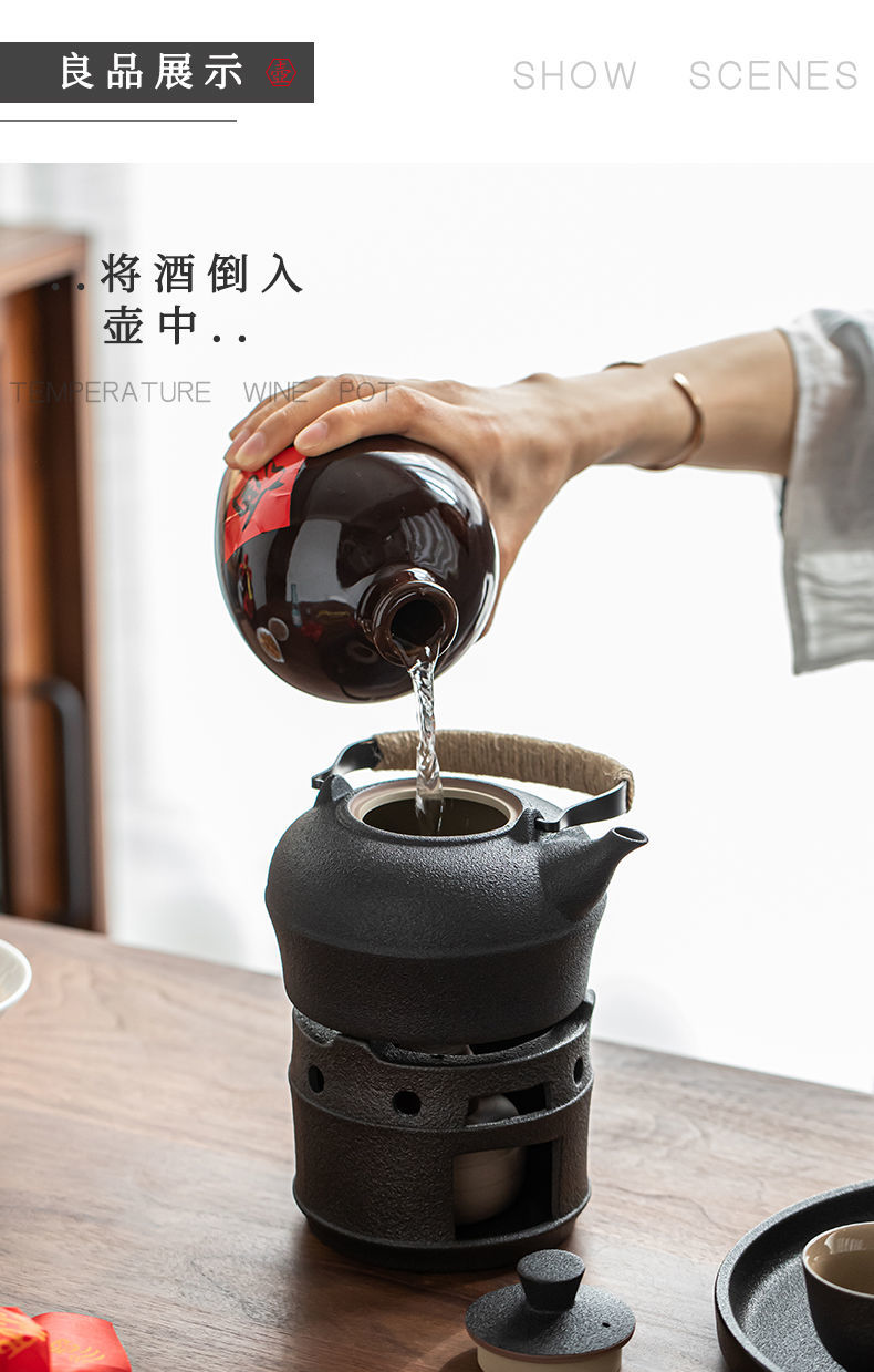 老式粗陶煮茶器煮酒壶温酒器烫酒壶家用黄酒白酒暖酒器酒精加热炉炉子