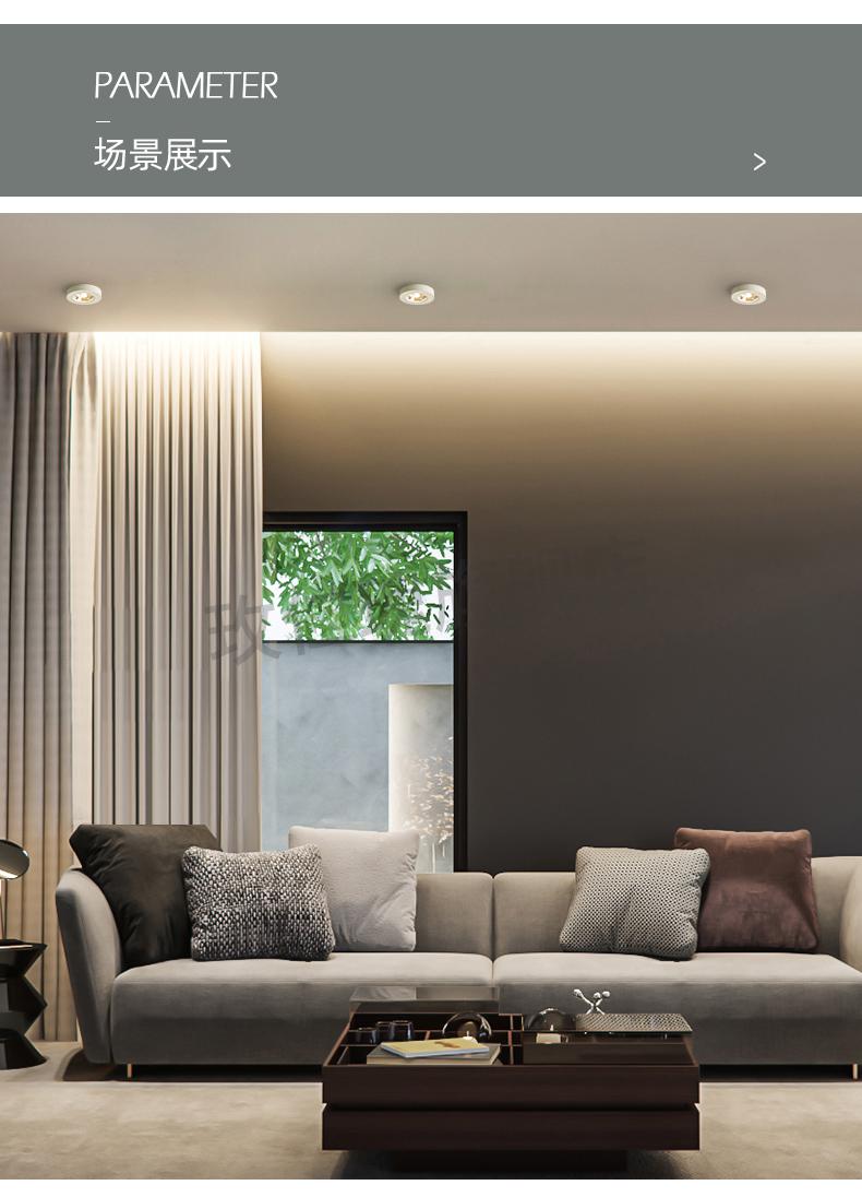 2022新款射灯家用防炫极简明装筒灯免打孔吸顶射灯防眩客厅led家用