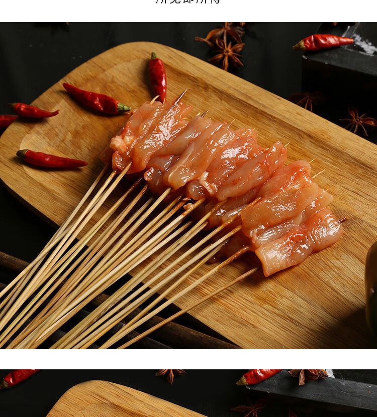 小肉串商用小串夺命小串手把串串烧烤油炸半成品串串食材香津驿站脆骨