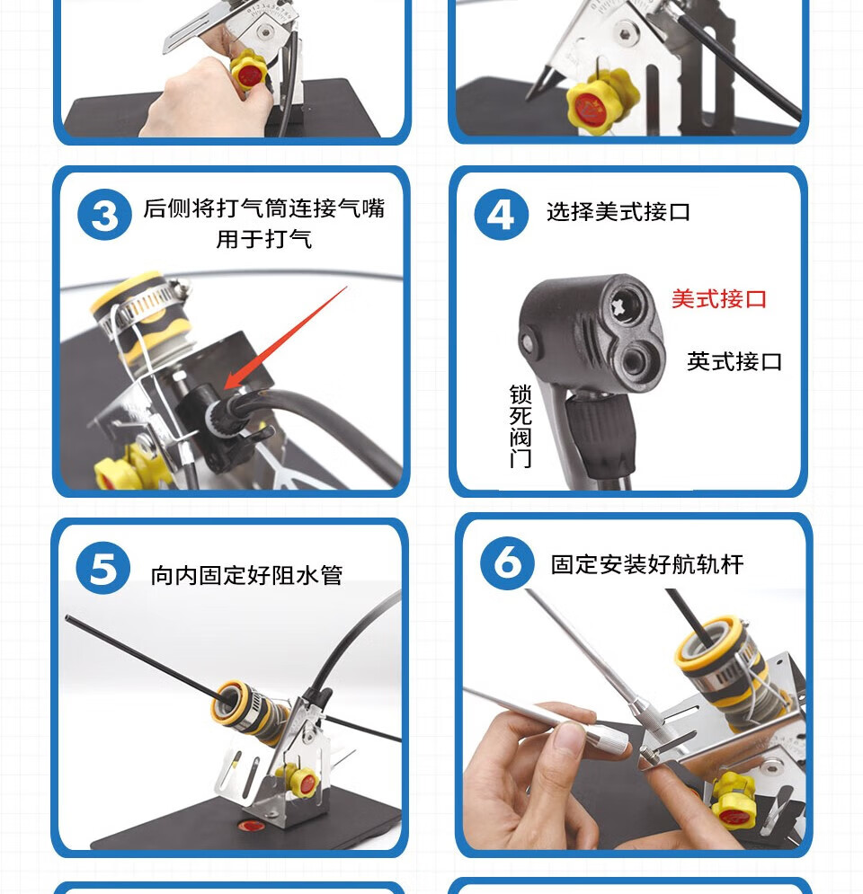 水火箭降落伞安装图解图片