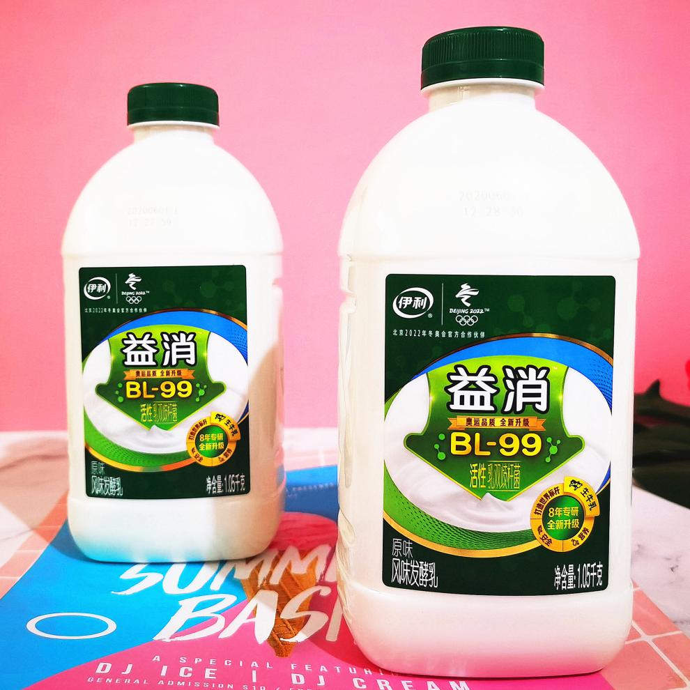 端午节礼物(京优选)伊利益消酸奶桶装1.