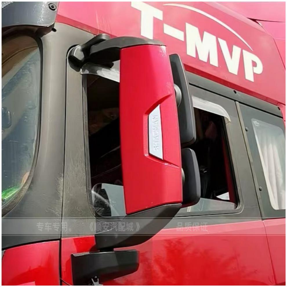 适用于陕汽重卡配件x5000后视镜倒车镜x5000反光镜电动加热总成 原厂