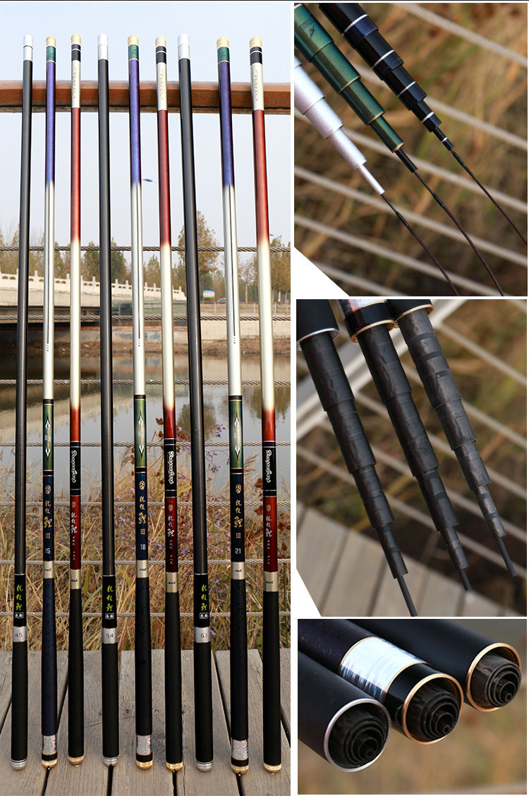 龙纹鲤鱼竿典藏版三代碳素轻台钓竿28调硬钓鱼竿长节手杆同款 浅蓝色