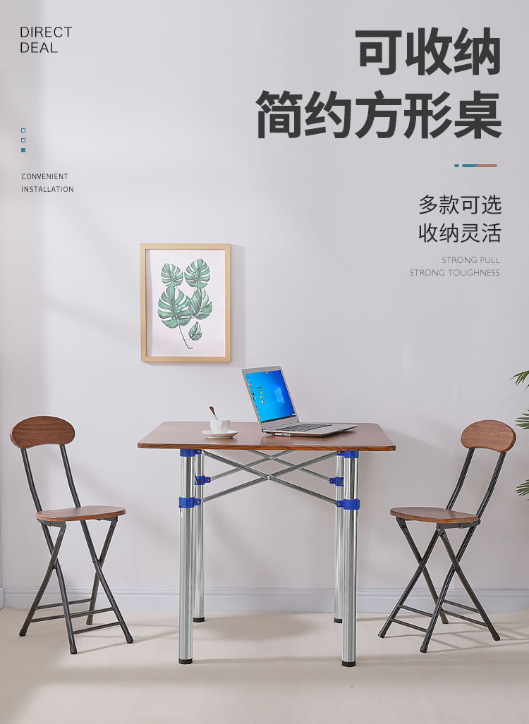非洲鹰折叠桌正方型简易家用小户型出租屋吃饭餐桌便携式摆摊户外小桌子 注塑边白理石 60方桌72高