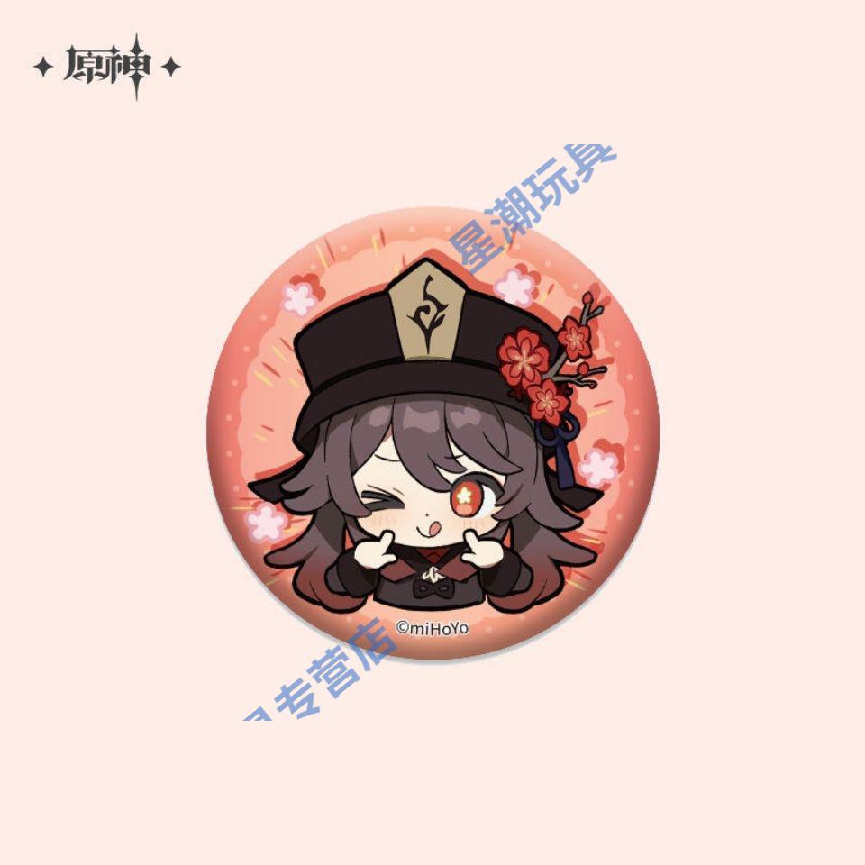 原神吧唧周边徽章动漫游戏甘雨温迪魈刻晴钟离阿贝多q版胸针定制 菲