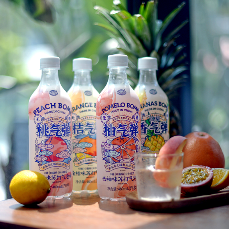果子熟了东方制造网红饮料气泡水金桔味苏打水组合4瓶装白桃味4瓶