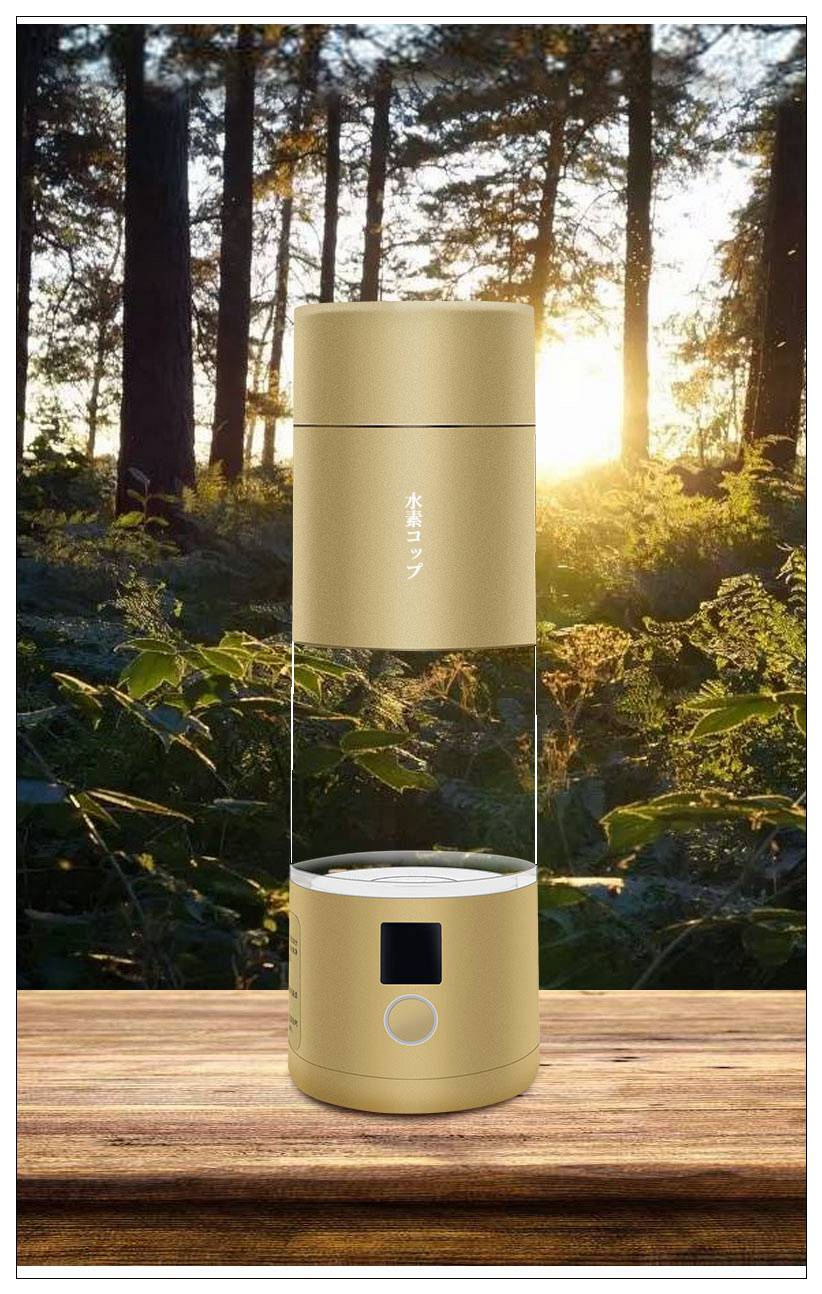 电解制氢水杯医学高浓度水素杯富氢水杯电解氢氧分离负离子健康养生杯