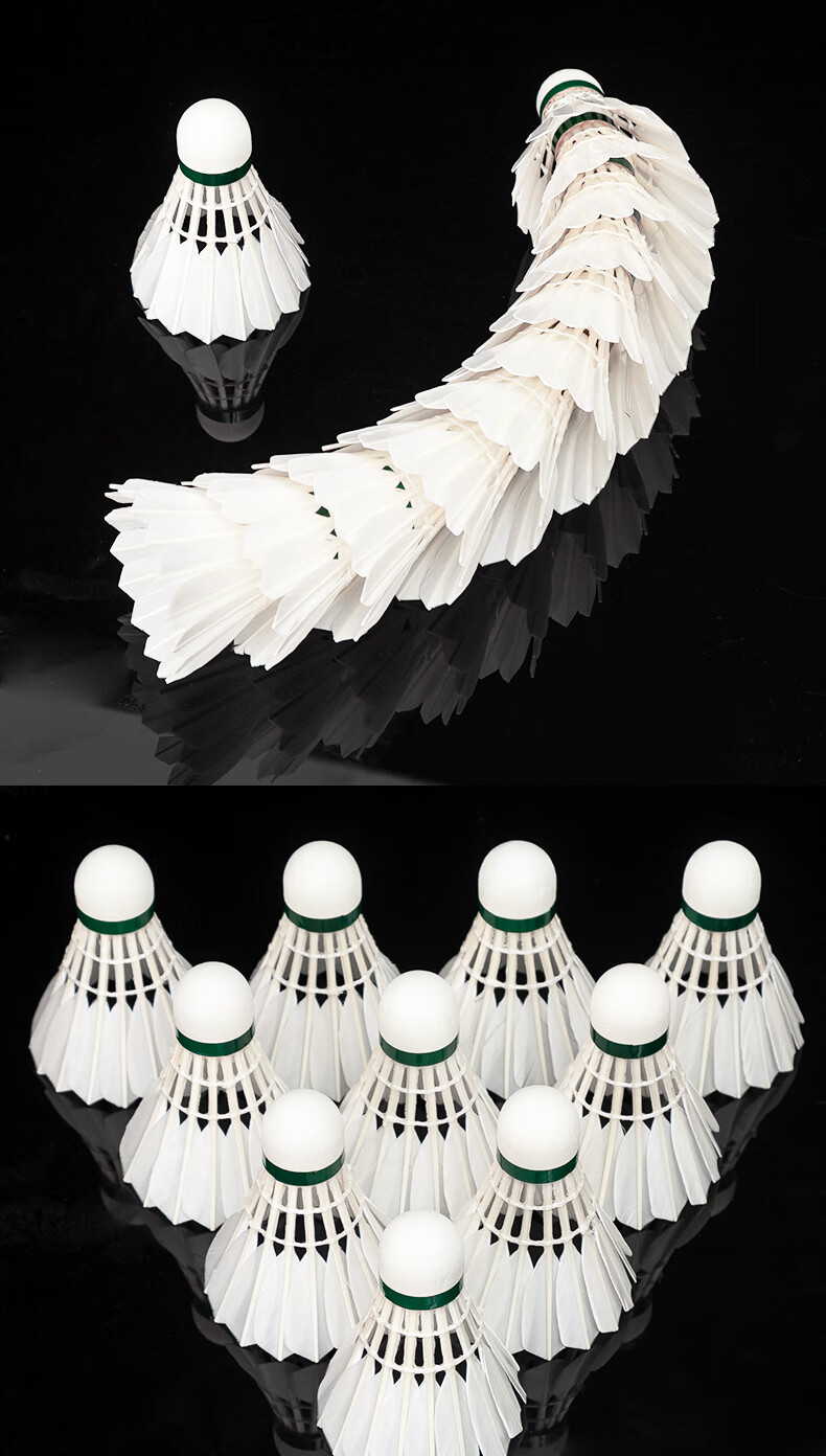 kvsk空对空羽毛球羽毛球12只装耐打王不易打烂鹅毛室内外比赛防风稳定