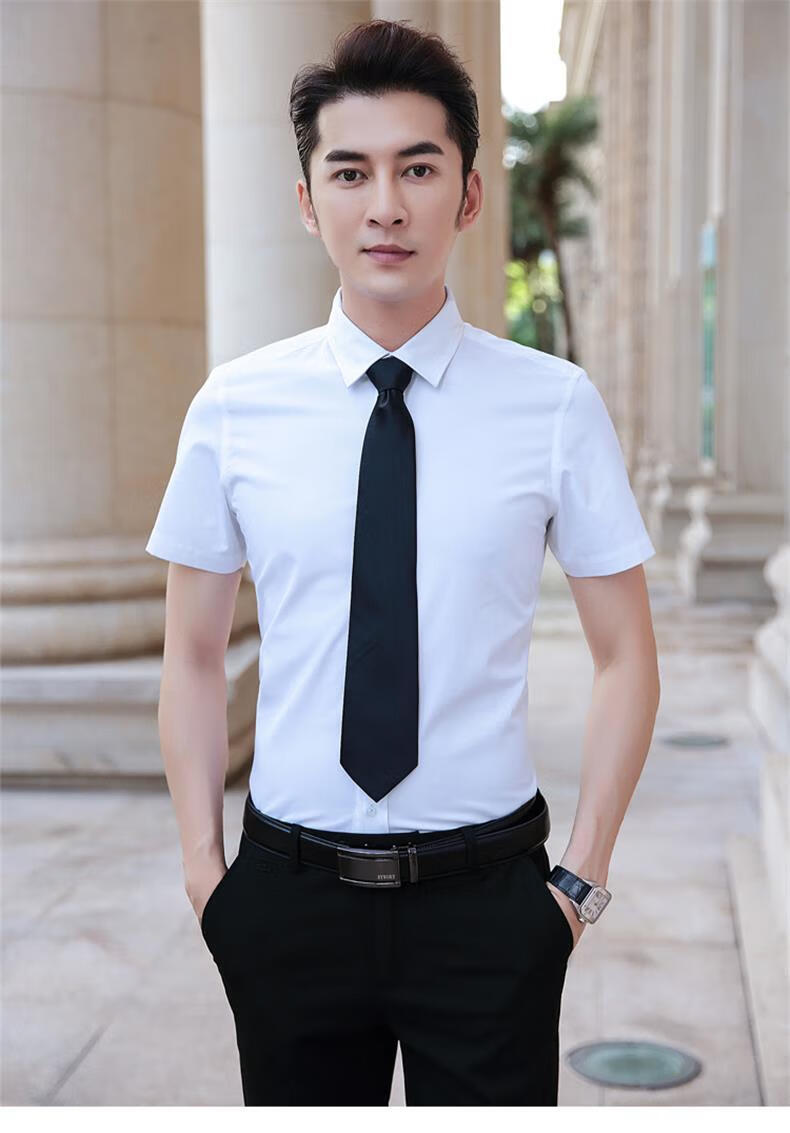 正装衬衫西裤套装男长袖面试白色休闲商务伴郎工装短袖男士白衬衣白色