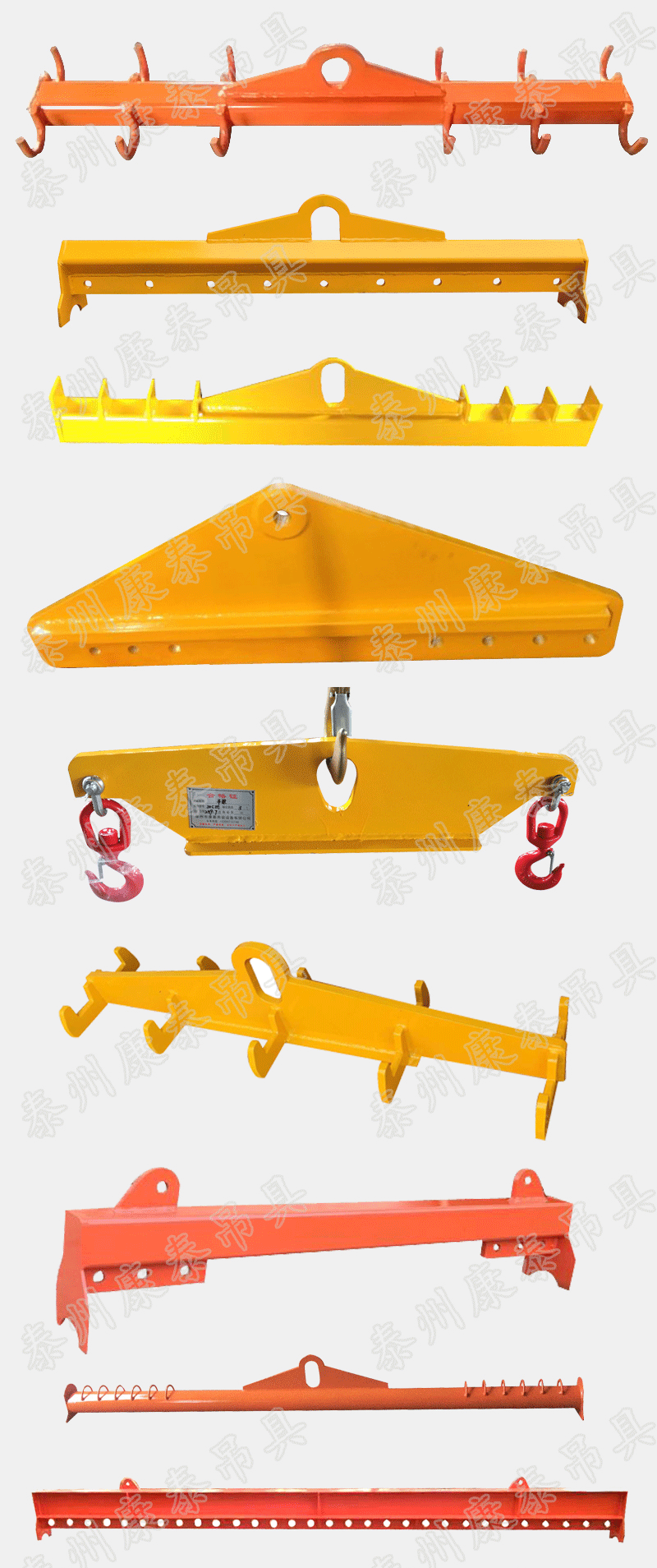 厂家直销平衡吊梁起重平衡梁 组合框架吊梁 工字梁扁担梁起重吊具 可