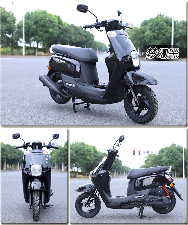 全新国4酷奇100省油踏板摩托车整车巧格s5女踏板车燃油可上牌电喷亮橙