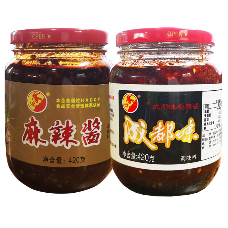 川南山鹰香辣酱420g瓶装麻辣酱老牌子四川特产拌面炒菜调味酱420g成都
