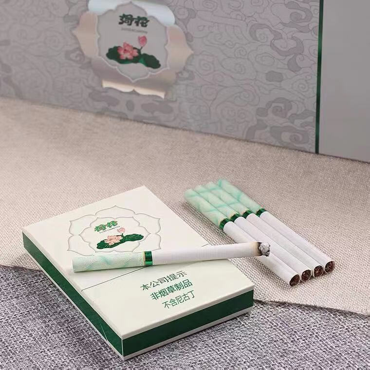 【优选茗烟】烟【中支何】水果香味一条薄荷砖石何牌正宗直售烟盒红茶