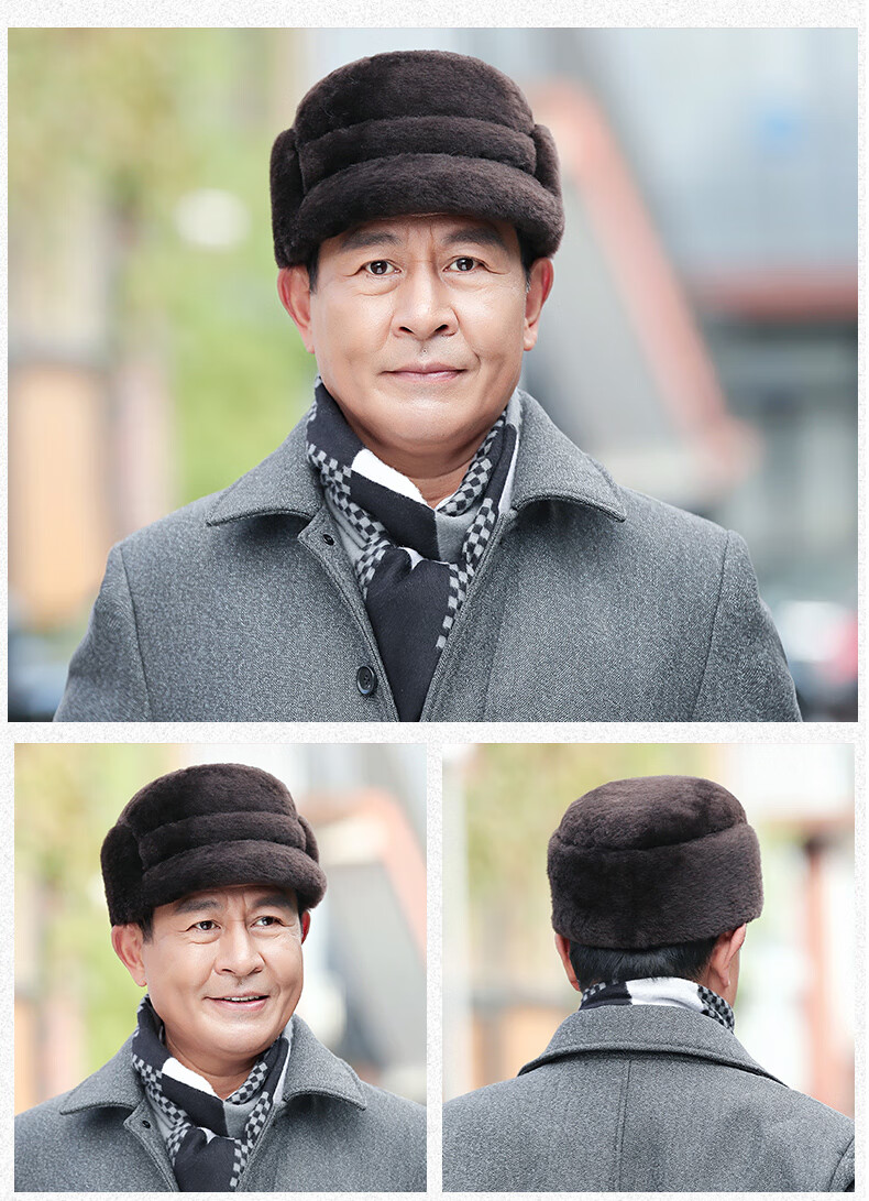 中老年帽子男冬天户外休闲整皮羊剪绒帽子保暖雷克帽爸爸皮草帽子