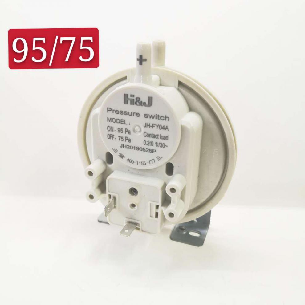 芸婷壁挂炉配件风压开关小松鼠万和法罗力壁挂炉风压开关6540