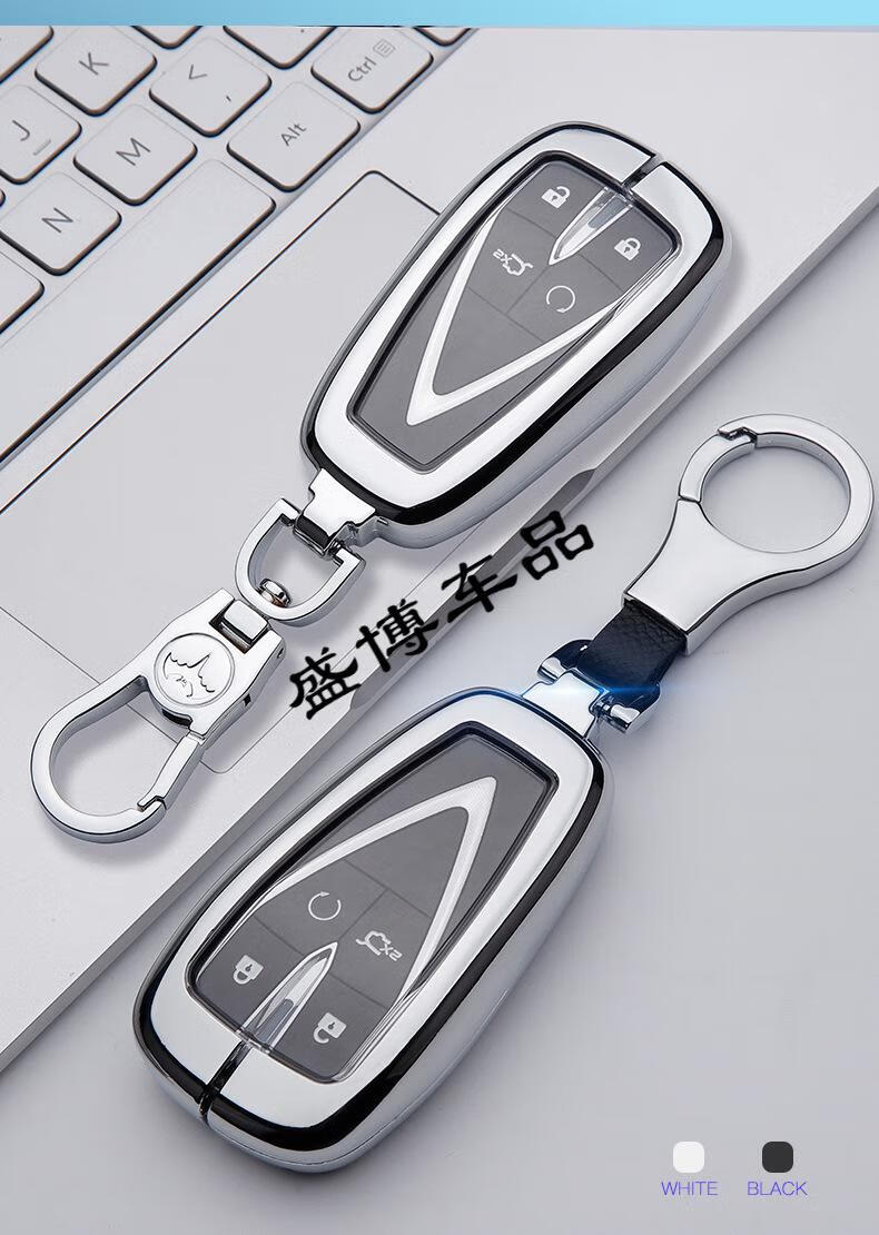 5折 长安钥匙套 于长安unit钥匙壳 unik钥匙套 长安uni-t uni-k属双层