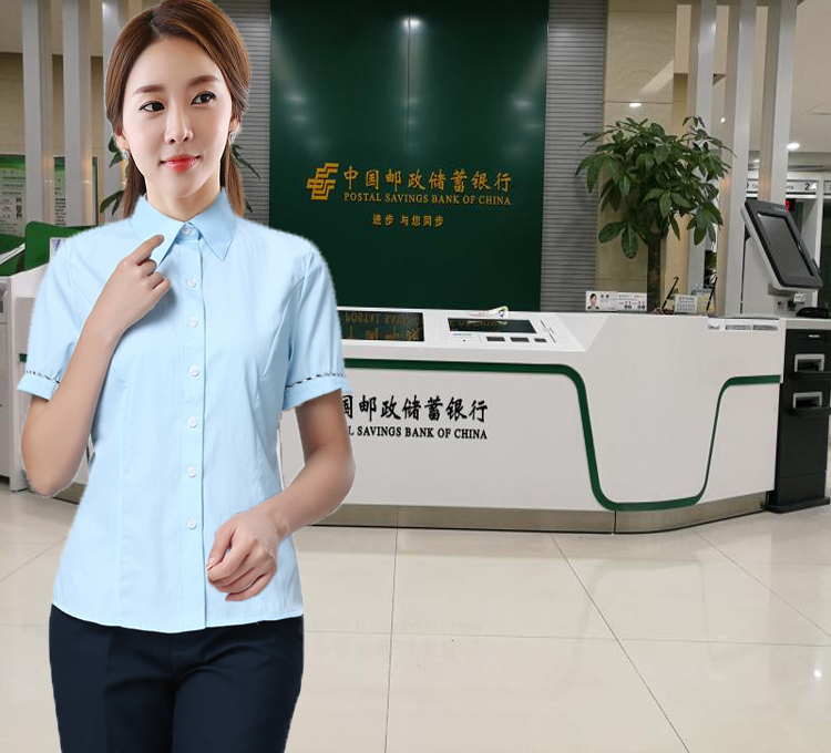 中国邮邮政夏季工作服短袖新款女衬衫夏装邮局工装窗口营业员浅蓝色s