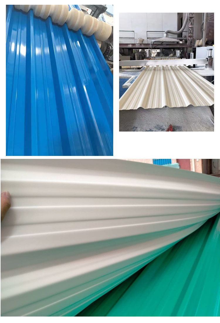 房顶瓦片pvc瓦塑料瓦片屋顶树脂瓦波浪瓦浩驰灰色请勿私拍