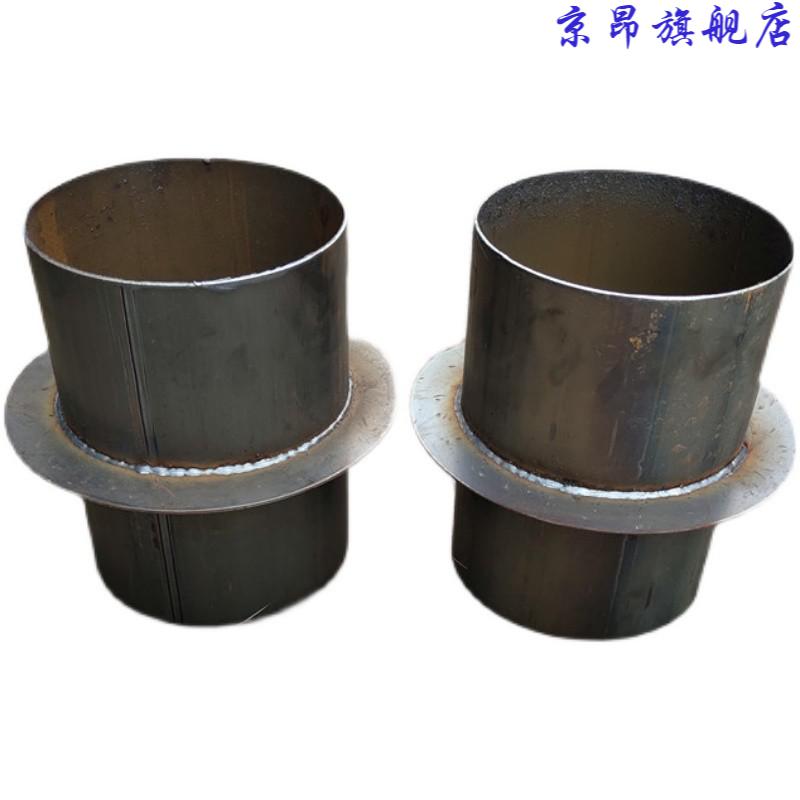 可开专/普票】钢性止水环套钢性防水套管预埋消防密闭管止水环翼环