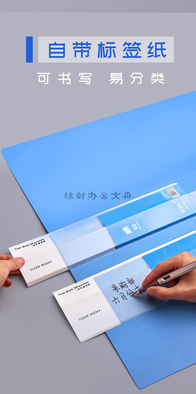 100页a4文件夹盒收纳盒塑料档案盒文件资料盒蓝色放重要文件的盒子盒