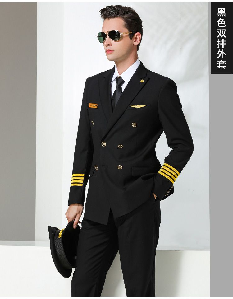 单位治安国航制服高端航空副机长空少男飞行员西装外套春秋装售楼礼服