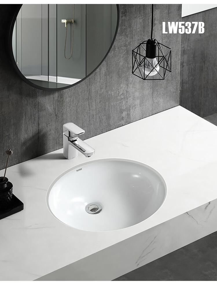 toto台下盆家用嵌入式方形椭圆形洗手盆洗脸盆浴室卫生间洗漱台盆定制