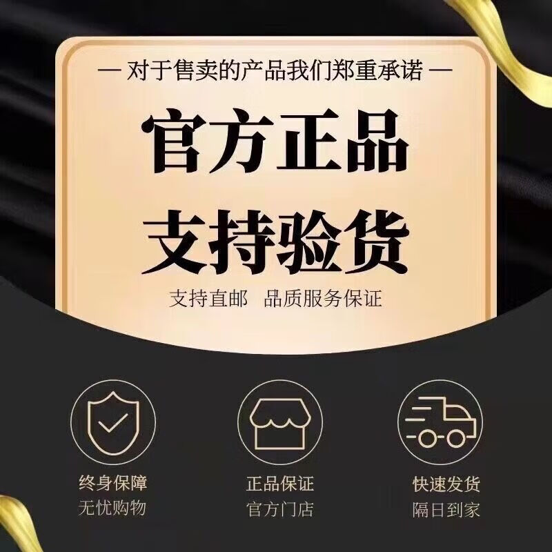 ZELENSZELENS英国钻石养肤粉底液遮瑕持妆干皮妈控油水润轻透ag age-cameo黄一白  1g  30ml