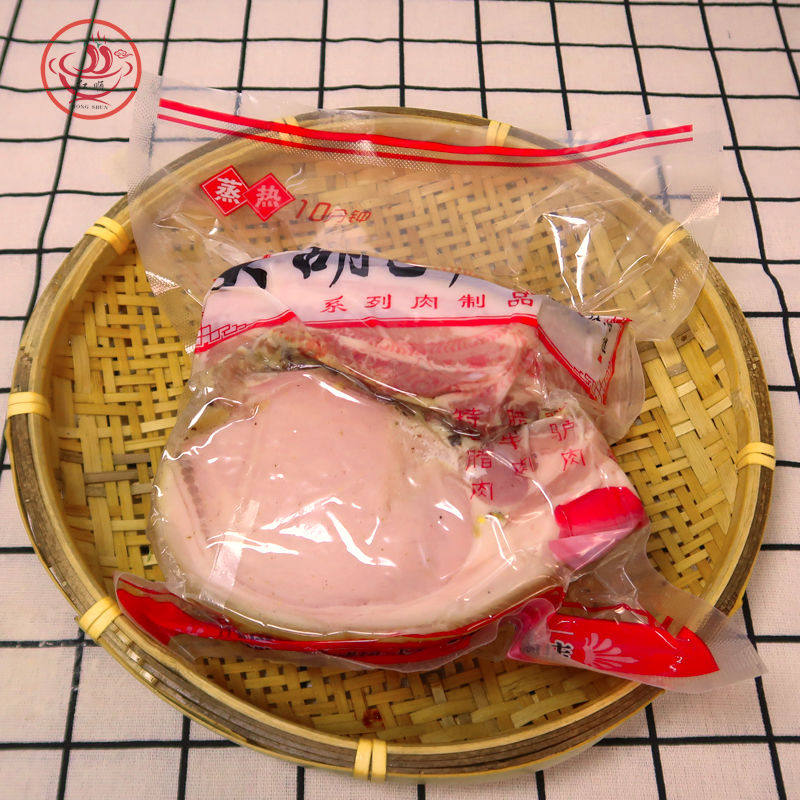 陇西大胡子腊肉 多规格 陇西大胡子腊肉 甘肃特产五花肉腌肉后腿肉