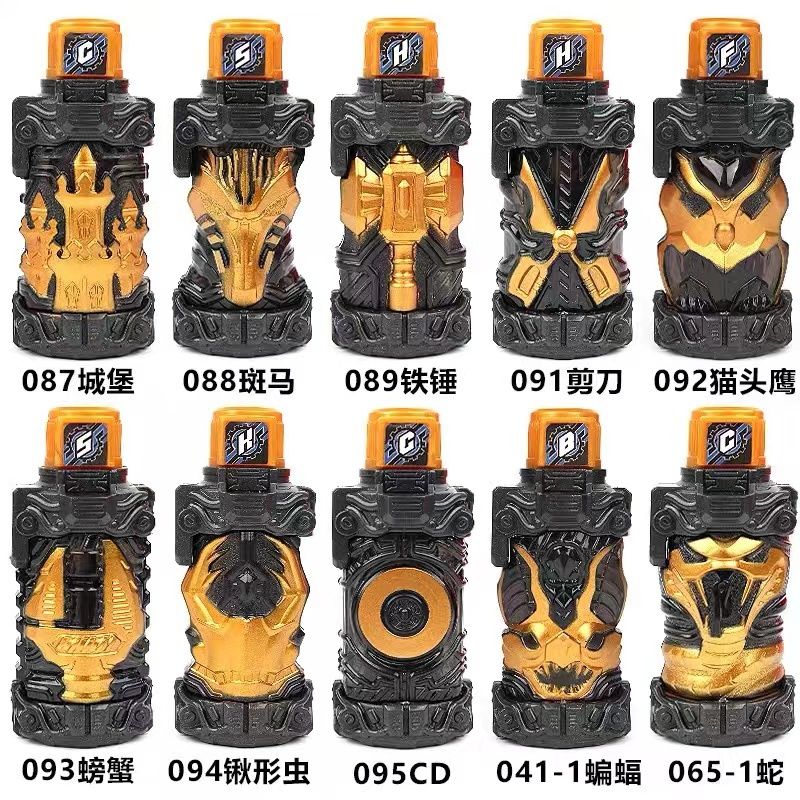 假面骑士国产build腰带创骑驱动器变身器兔子坦克满罐瓶迷失瓶进化瓶