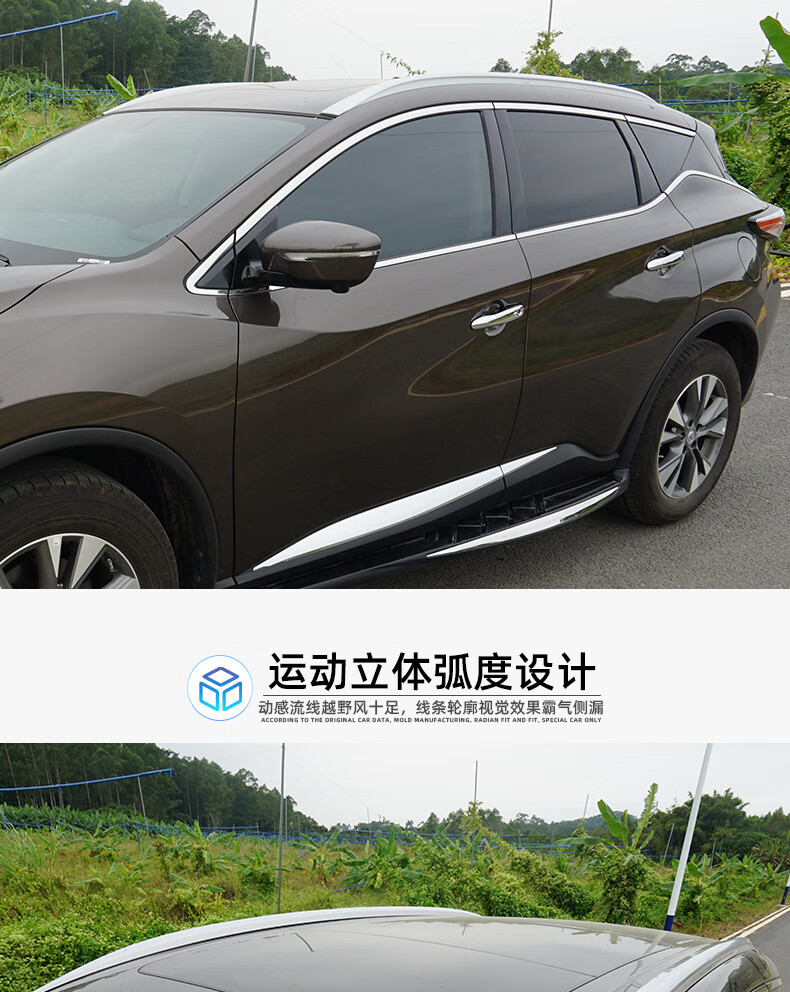 适用1521日产楼兰行李架原车专用高配同款车顶旅行架4s配套精品