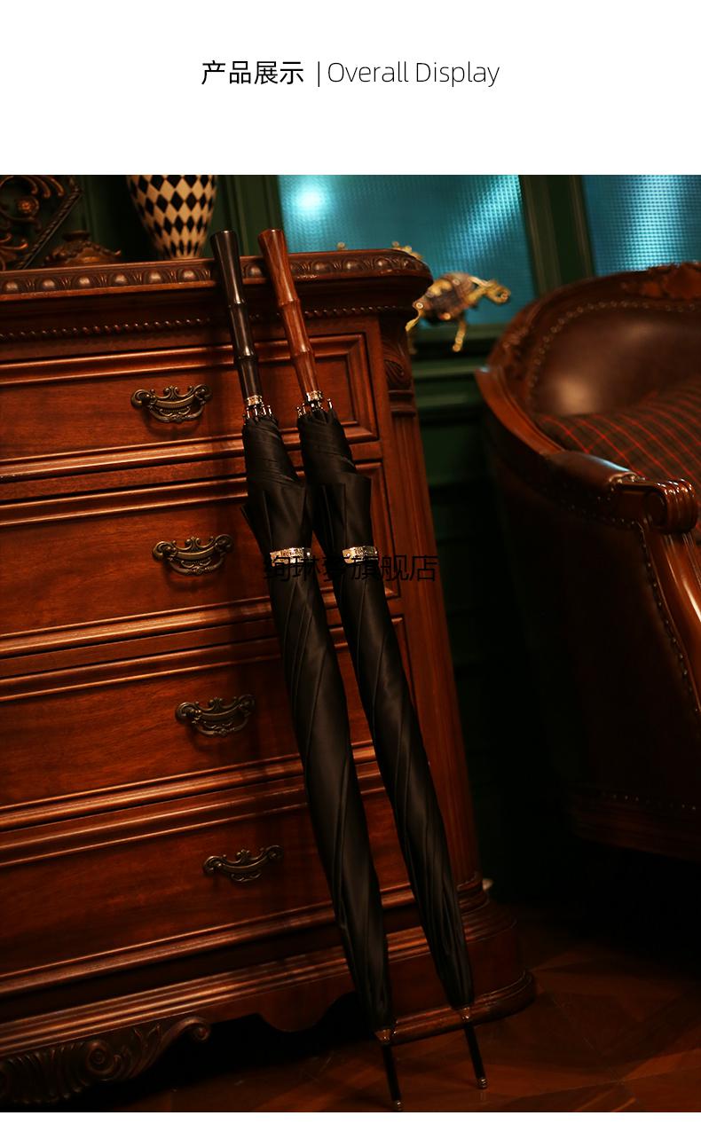 fox umbrella雨伞英国轻奢贵族伞复古绅士直杆实木长柄雨伞男商务大号