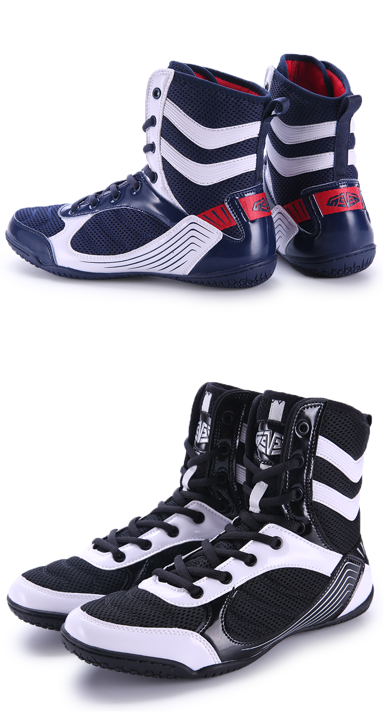 毒液拳击鞋 拳击鞋男运动搏击训练鞋女健身房举重室内深蹲鞋格斗鞋