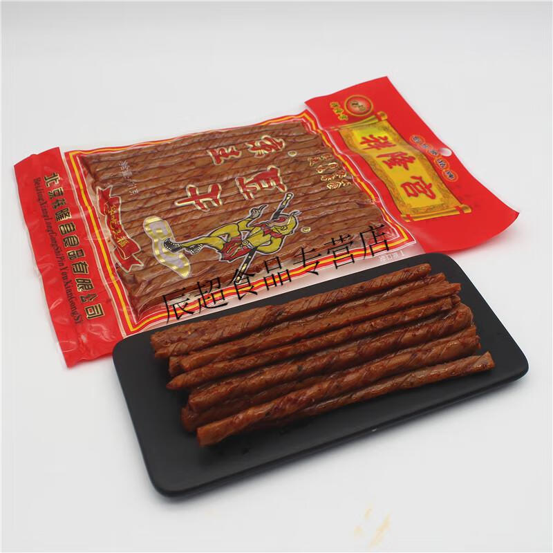 豆干素牛排91g 161g组合80后怀旧零食小吃童年辣条 91g*10袋【图片